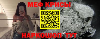 дмт Владивосток