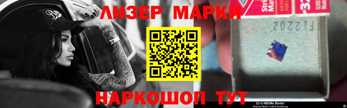 ЛСД экстази ecstasy  Вход с VPN  Лсд 25 экстази кислота  Липецк 