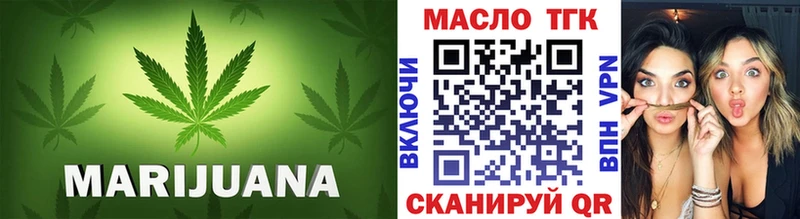 mega онион Липецк Дистиллят ТГК жижа цены наркотик